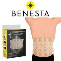 FAJA SACRO LUMBAR ELASTICA CON VARILLAS T-CH-MED-GDE-XGD BENESTA