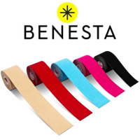 CINTA KINESIOLOGICA MUSCULAR BENESTA VARIOS COLORES