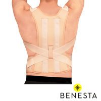 FAJA DORSO LUMBAR ELÁSTICA CON DOS VARILLAS PWR-01-1151