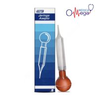 JERINGA ASEPTO EDIGAR VIDRIO 60ML